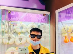 -爱玩嘉年华(龙湖杭州金沙天街店)