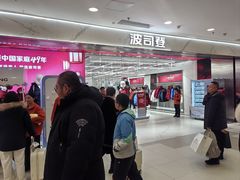 -凯德MALL(西直门店)