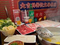 -大吉利·潮汕牛肉火锅(河西店)