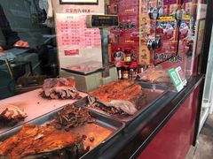 -黄家烤肉(北坦店)