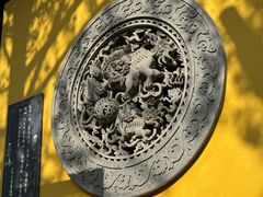 -寒山寺