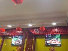 -芦月轩羊蝎子(北蜂窝店)