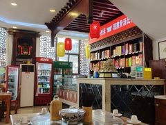 -春发芽葫芦头(科技二路旗舰店)