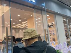 门面-Seesaw Coffee(武商MALL·武广店)
