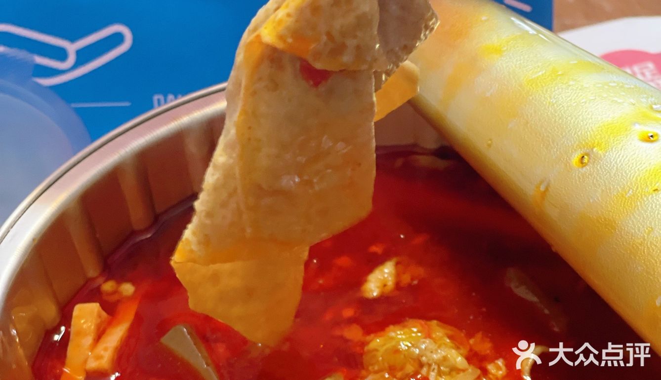 💫端午宅家外卖｜在家也能吃的大龙燚🔥