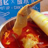 💫端午宅家外卖｜在家也能吃的大龙燚🔥