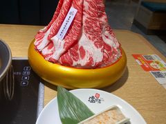 -温野菜涮涮锅(曲江大悦城店)