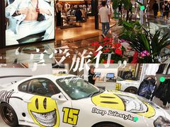 -KK ONE(京基滨河时代店)