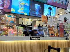 -茶百道(太原茂业天地店)