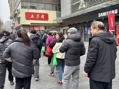 -五芳斋(中山大道总店)