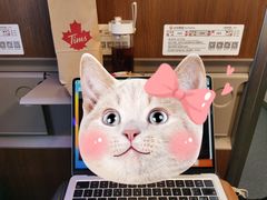 -Tims天好咖啡·贝果(成都东站捷枫店)