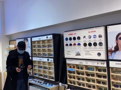 -OYEA欧野眼镜(武商MALL·众圆店)