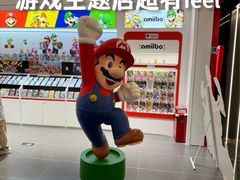 -任天堂Nintendo Switch体验店(天河城店)