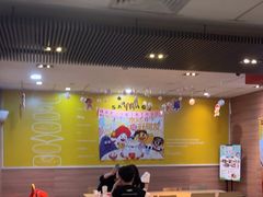 -麦当劳(天骄店)