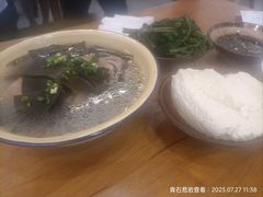 -耙蹄花