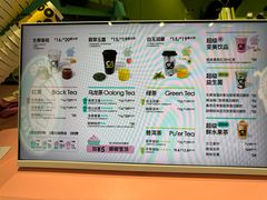 -gleeglee乐溢亦茶(合生汇店)