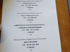 菜单-麻雀咖啡SPARROW COFFEE(十全街店)