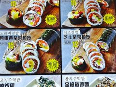 -传闻来紫菜包饭·打糕(西塔韩百店)