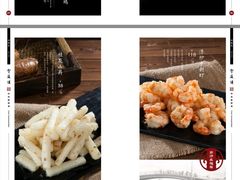 -登瀛楼(鼓楼店)