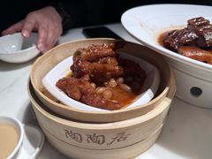 百搭酱皇蒸凤爪-陶陶居酒家(新天地店)