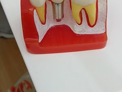 -牙博士口腔品牌连锁(杨浦店)