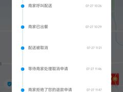 -陕味食族油泼面(工商大学店)