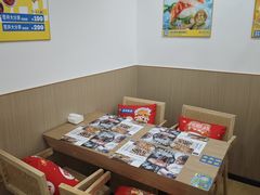 -苍井寿司(珠海金域华府店)