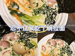 -鲸山上·私房日料(泰达MSD店)