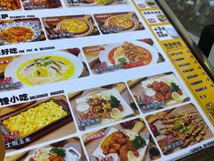 -熊吞·大碗丼烧肉饭(西市场嘉华店)