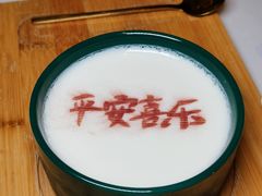 -彩虹之约•淮扬家宴(亚运村店)