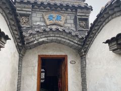 -老张烤羊(王哥庄店)