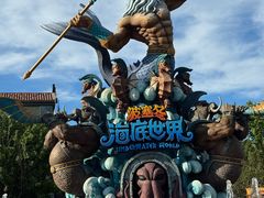 -哈尔滨波塞冬海底世界