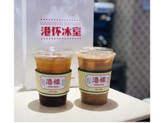 -港怀·香港地道小吃茶饮(京基100店)