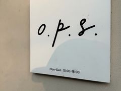 -O.P.S. CAFE