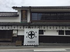 -中村藤吉(本店)