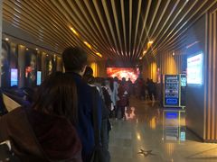 -博纳国际影城IMAX(中央大道店)
