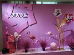 -Yestar艺星医疗美容医院
