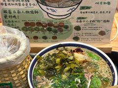 -云阿蛮云南生烫牛肉米线(奉贤路店)