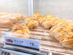 起士大亨-85度C(江都金鹰店)