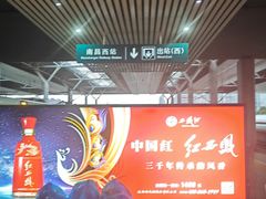 -南昌西站