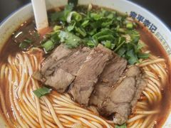 -宛平李记小吃(东关街店)
