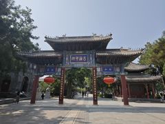 -莲池书院博物馆