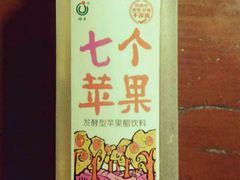 -美特好(颐高数码广场写字楼店)