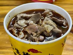-王记生烫牛杂面馆(兰陵路店)