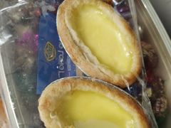 -广隆蛋挞王(农讲所店)