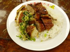 -陈光记烧腊店(罗保博士街店)