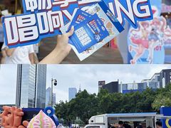 -VT101维多利广场