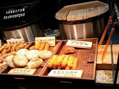 -和府捞面(天河领展广场店)