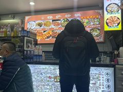 -清真·穆萨砂锅(大皮院店)