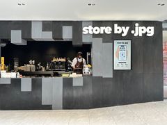 -JPG canteen(广州东山口店)